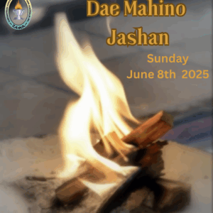 Dae Mahino Jashan