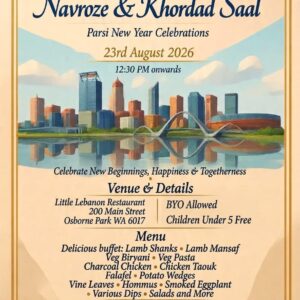 2026 - New Year Buffet